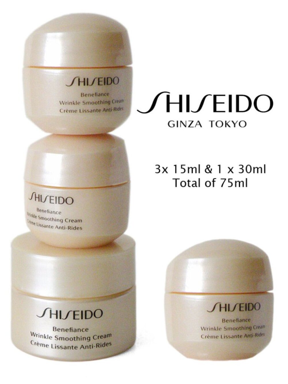 Shiseido Benefiance Wrinkle Smoothing Cream Set, Total of 75ml - 2.59 oz.